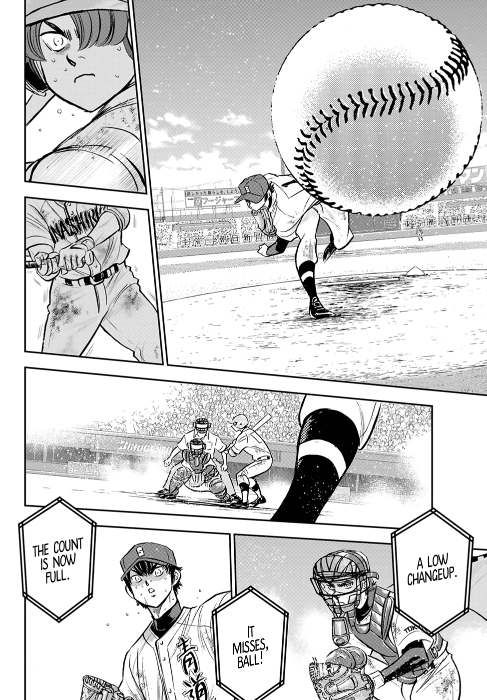 Daiya no A - Act II Chapter 293 6